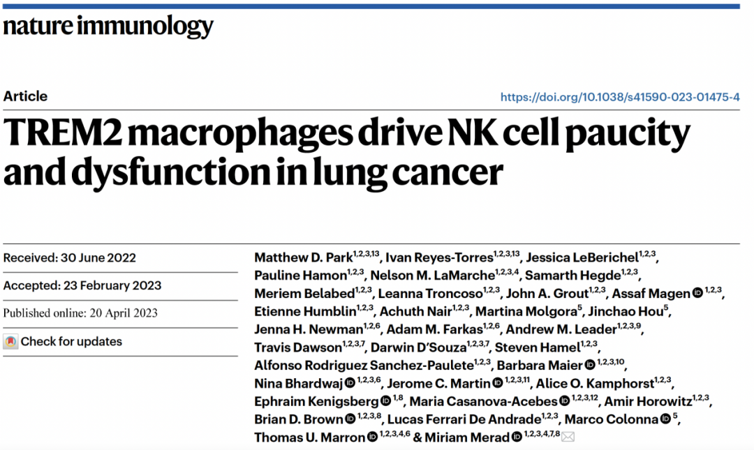 Nature-immunology-TREM2-文章截圖